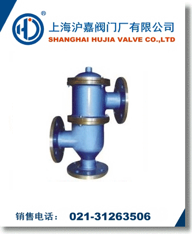 �p�ӹܺ����y