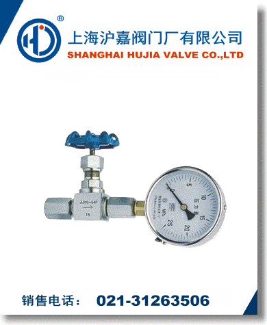 JJM8��JJM1��������ֹ�y