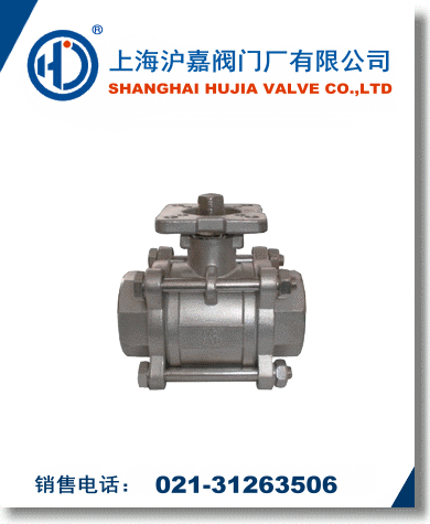 ��ƽ�_���y