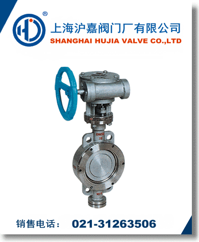 ��ƫ��Ӳ�ܷ���y