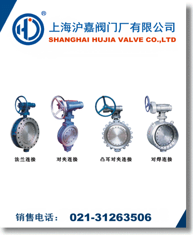 ���Ӵ�Ӳ�ܷ���y