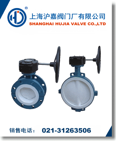 �r�����y