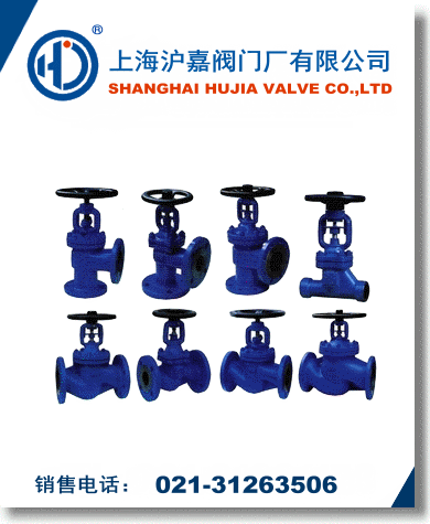 �˲��y�ܽ�ֹ�y