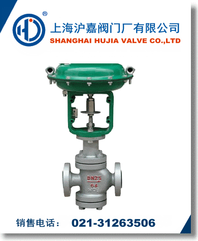 ���(d��ng)�p���{(di��o)��(ji��)�y