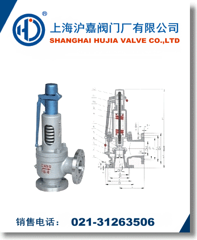 ���w��ȫ�y