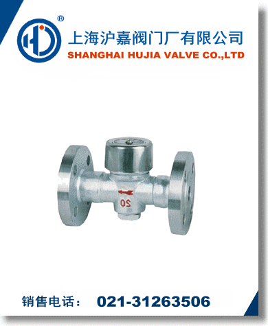 �A�Pʽ������ˮ�y