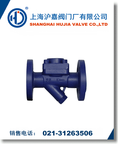 Ĥ��ʽ������ˮ�y