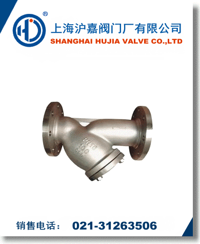 ���P䓹ܵ��^�V��