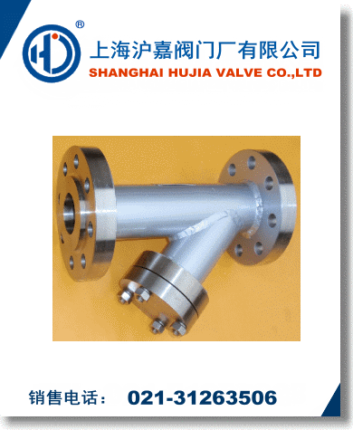 �߉��ܵ��^�V��