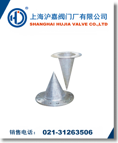 �R�r�^�V��