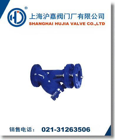 Y����s�^�V��