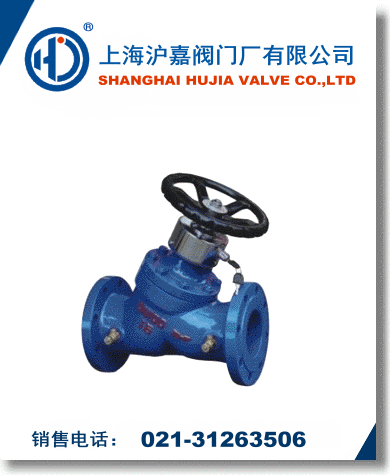 �o�B(t��i)ˮ��ƽ���y