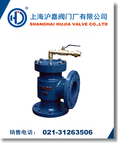 H142XҺ��ˮλ�����y