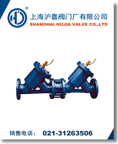 HS41X���۸����y